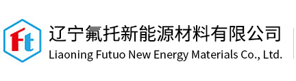logo_連云港堿業有限公司