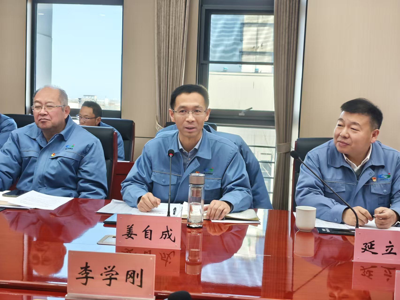 公司召開安全生產專題會暨中層干部大會